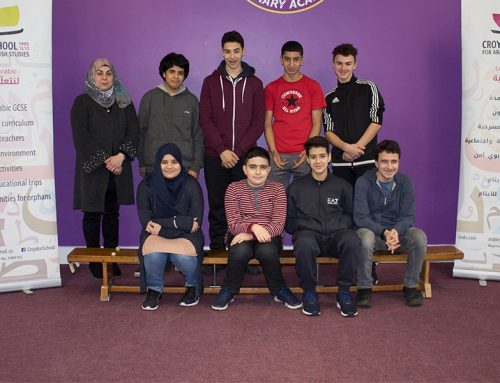About Croydon School