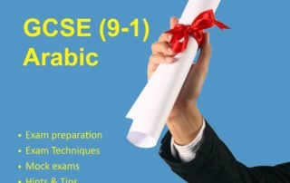 Arabic GCSE (9-1)