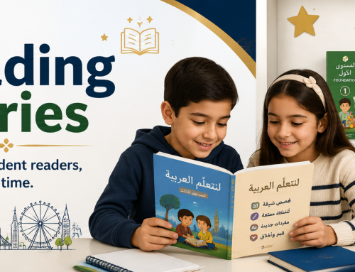 Reading Stories in Arabic