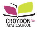 Croydon Arabic School Logo