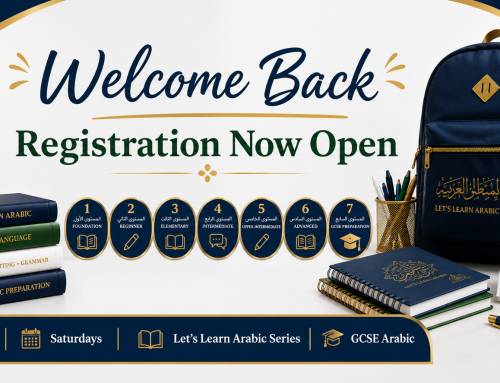 Registration Now Open